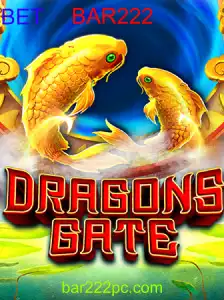 DragonsGate